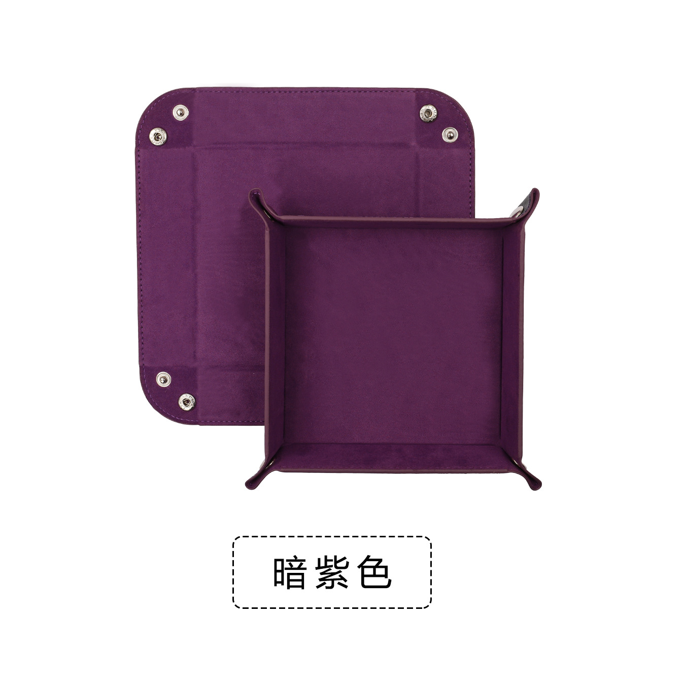 Amazon Venta caliente pu cuero plegable cuatro-esquina bandeja rectangular caja de almacenamiento caja escritorio juego dados bandeja de almacenamiento