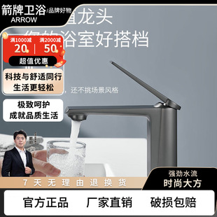 ��?�ƘO������ɫ����ȫ�~���ˮϴ�������Ͱ�ԡ�ҙ��ο�̨�����