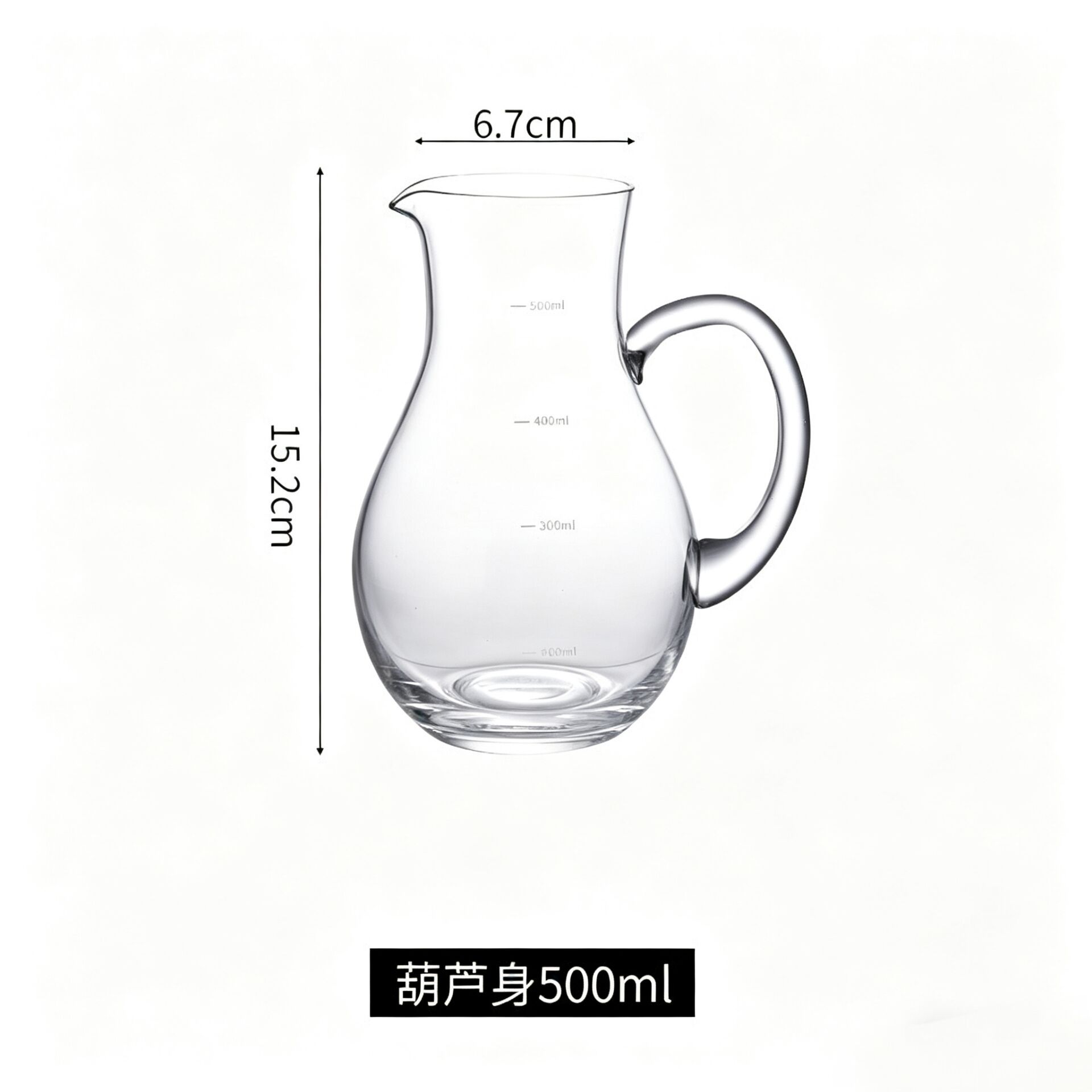 크리스탈 조롱박 500ml