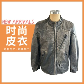 男式真皮皮衣;女式皮衣;男式风衣