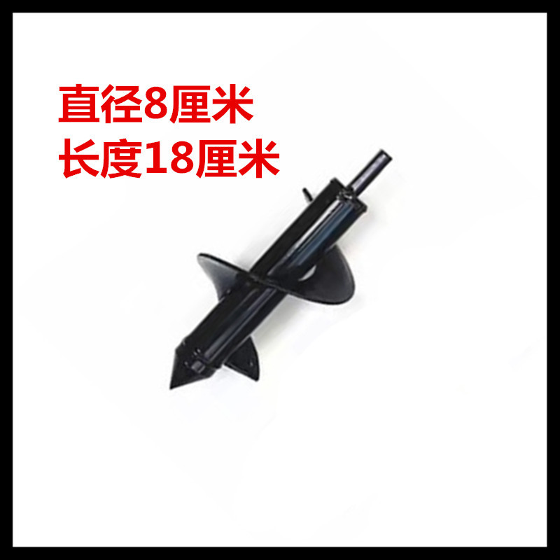 FUENTE Jardín de fábrica Suelo Suelto torcedura excavación pit herramienta de siembra de aleación taladro de tierra taladro espiral