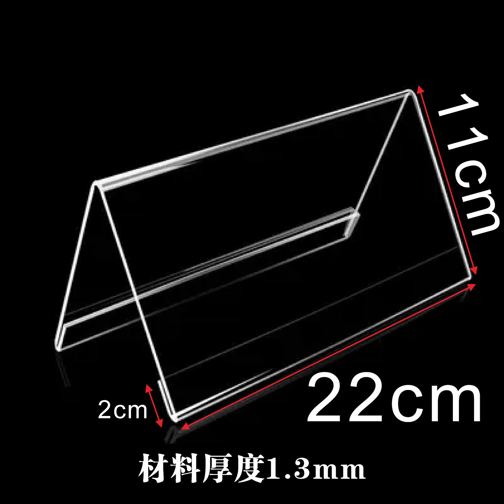 V-tipo multi-en stock de alta gama de doble cara transparente cristal Conferencia tablero Mesa tarjeta triángulo acrílico Mesa tarjeta al por mayor