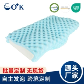 记忆床垫;功能枕;记忆枕
