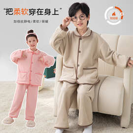 儿童睡衣男孩2024新款中大童春秋款童装摇粒绒男童冬季家居服套装