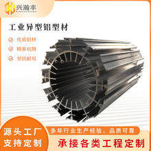 �S�ҹ��I�X�Ͻ��Ͳ�ѩ����ɢ���� ����ɢ����LED̫ꖻ�ɢ�����ӹ�