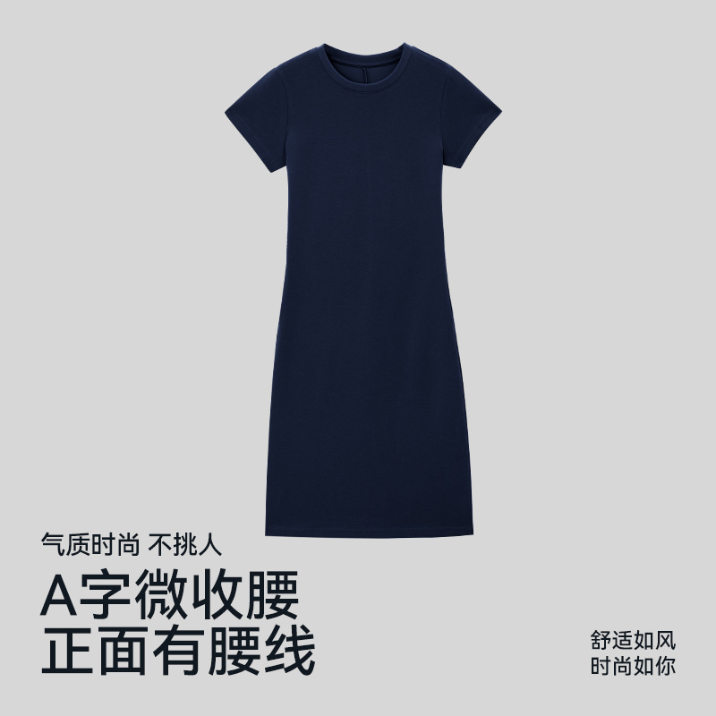 空气层后开叉圆领收腰显瘦日常休闲气质百搭A字裙T恤裙连衣长裙