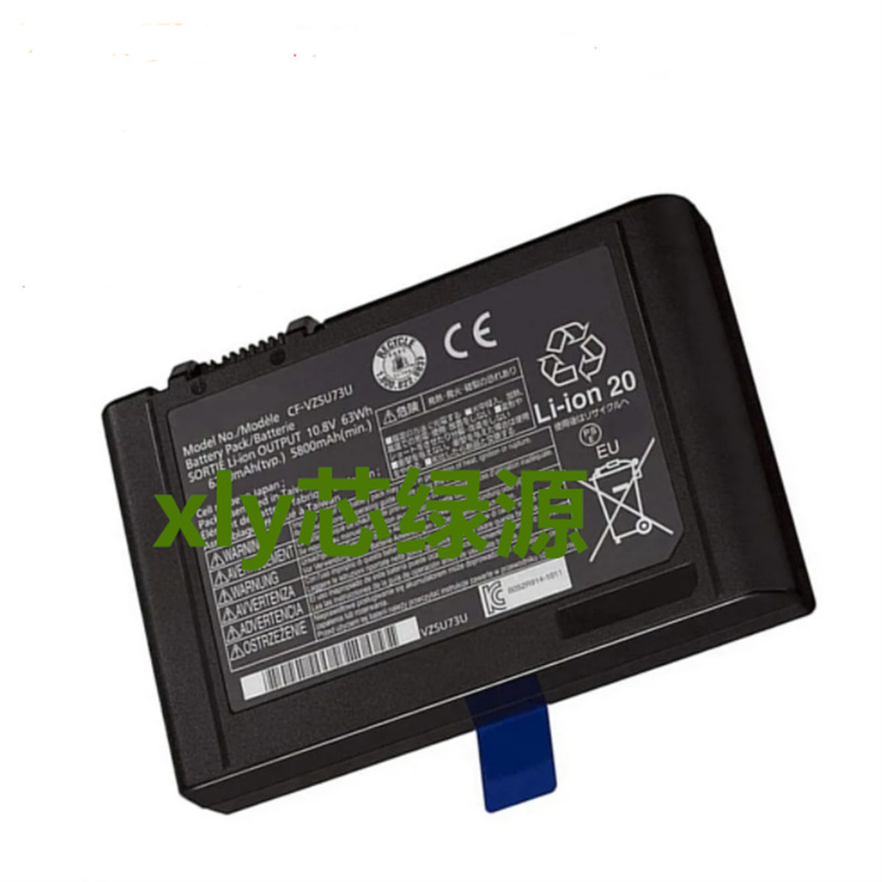 Suitable for Panasonic Toughbook Cf-D1 Mk1 Mk2 Cf-D1Nw200Tz Battery