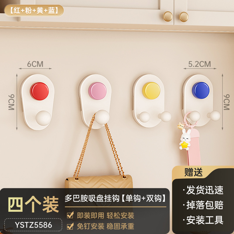 穴あけ不要の吸盤フック、強力粘着ドアバックフック、痕跡のない壁玄関フック、キッチンバスルーム洋服フック|undefined