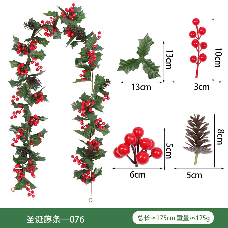 亚马逊 仿真圣诞藤条 仿真绿植圣诞节布置红果派对装饰红浆果软藤|undefined