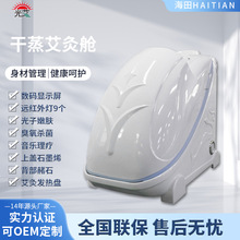 ������ʽȫ�����Ĳ�����Ѭ��������Զ�������̫�ղ���ҩ������