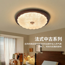 ins风美式复古主卧室灯书房间吸顶灯胡桃木色水晶灯中古风餐厅客
