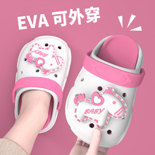 ��ײ��ͯŮ��Ь�ļ��¿�ŮͯŮ���҃ȑ���ܛ�׷���eva��ͨ����Ь