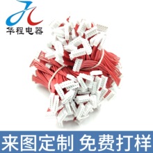 PH�p�^������Ӿ�2-12P�ɴ��