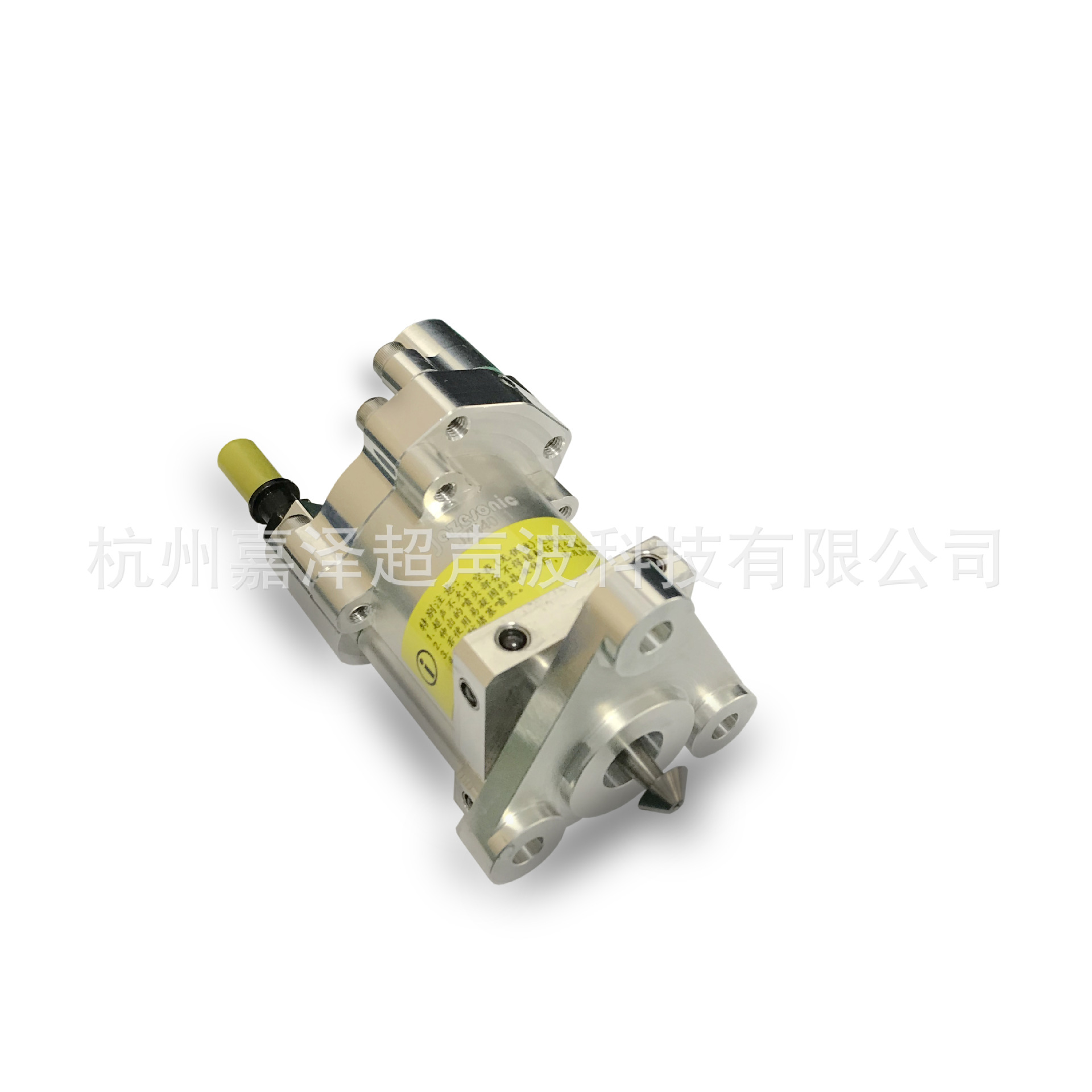 汽车尾气催化 超声喷雾处理器 40K超声波喷头 车用尿素雾化设备