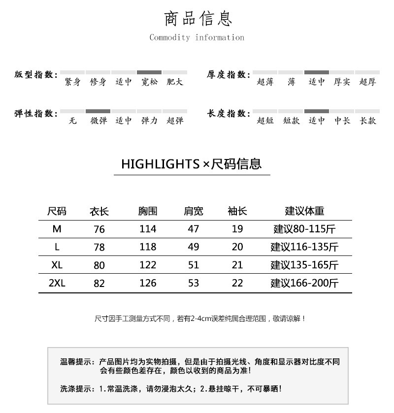 7_O1CN0187XgBV246geTRdTD2_!!22