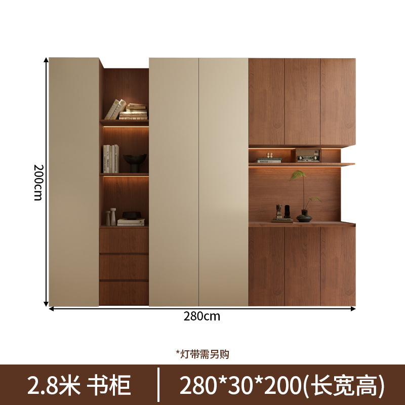 奶油复古风书柜书房储物柜落地式收纳柜新中式胡桃木家用家具书柜|undefined