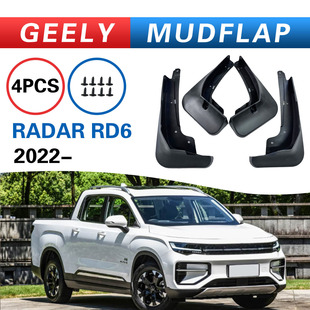 �m��춼������_����� RIDDARA RD6 �羳���Q ��܇��Ʒ���b��