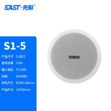 �ȿƣ�SAST��������ȵ�픱ڒ�������Ƕ�빫���V����䁱�������