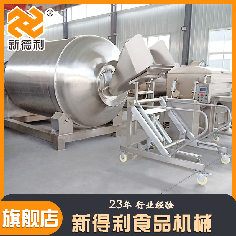 Stainless Steel Steak Vacuum Rolling Machine Fully Automatic 2-Ton Chicken Breast Marinating Machine Pre-Made Dish Frequency Conversion Marinating Machine