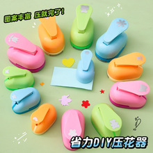 �׃��@��ͯ������ߴ�̖����������W��ʡ���ֹ�DIY���ϴ���