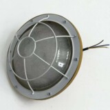 Светодиодный промышленный взрывобезопасный светильник, 50W, 100W