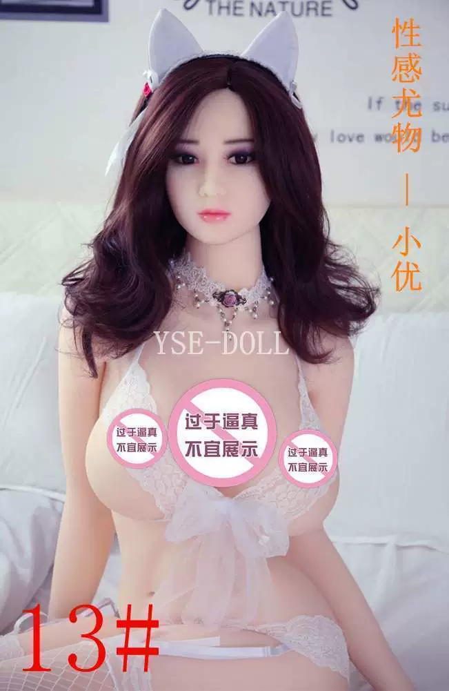 Inflatable men's automatic silicone doll for adults, new collection, fully automatic