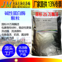�|�Ե���ø-����25�fø��-����ϴ��ø-ϴ��Һ�̝nѪ�n-����