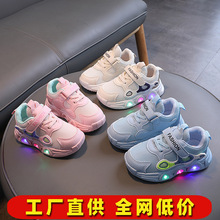 ���Sֱ��С�к��W��ܛ�װl���\���ܲ�ЬŮͯ���e�W��Ь��Ůͯ����