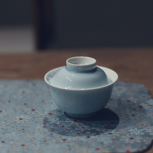 0FE9|勿念|《水漾蓝》青瓷元宝小盖碗 小号盖碗 便携旅行包茶具茶