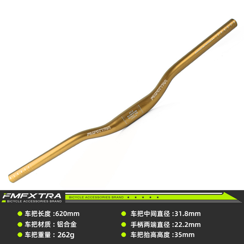 Golondrina mango 31,8*620mm oro