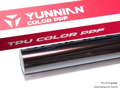 Auto Color Change Film: pink crystal color PPF color change - tpu-deep-agate-suitable-for-both-wet-and-dry-use-15215m
