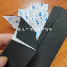 ��ӮaƷ���o늆����zeva�����_�| ����EVA�����z�| ���η����_�|