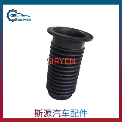 13384138, damping system
