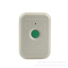 TPMS-19 TPMS Activation Tool ˮOӋ m춸 ̥λx