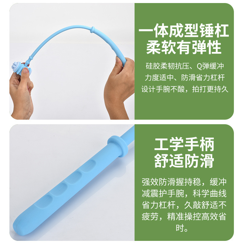 中医养生八虚拍痧经络实心保健锤 颈椎八髎多功能成人硅胶经络锤|undefined