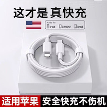 �m���O��PD��䔵����iPhone11/12/13/14�֙C�������iPadƽ��8X