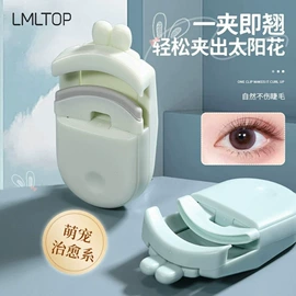 其他美妆工具;化妆棉、棉签;粉扑、美妆蛋