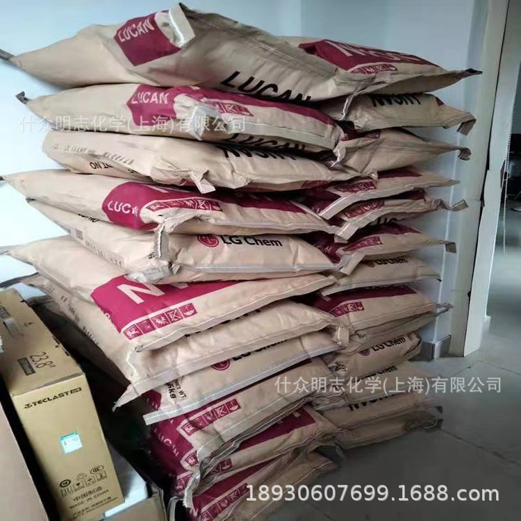 LG化学 LUCAN CP 1002M 碳纳米管 涂料、胶粘剂、油墨、塑料用