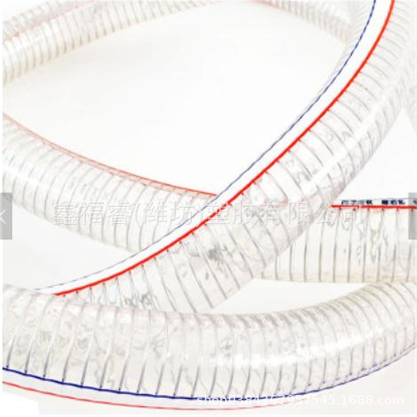 厂家直供pvc钢丝高压软管 耐高温腐蚀 给排水污管真空水泵 钢丝管
