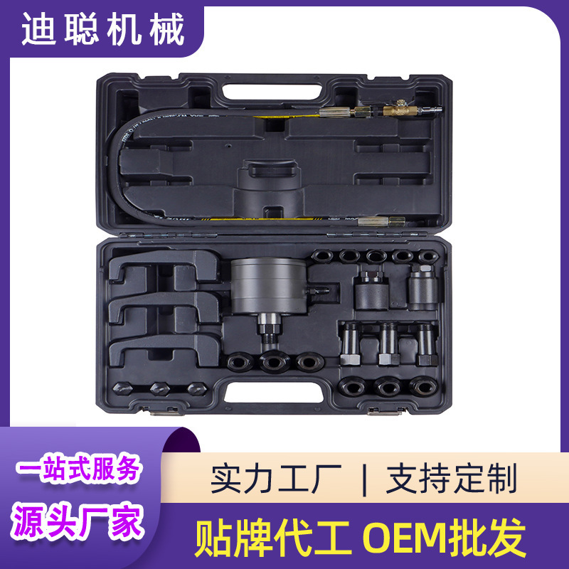 Factory Direct supply diesel nozzle puller pneumatic nozzle puller diesel nozzle puller disassembly tool Factory Direct supply diesel nozzle puller pneumatic nozzle puller diesel nozzle puller disassembly tool