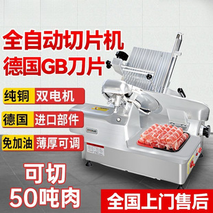 ��Ƭ�C����늄���������ţ�๦��ţ����Ƭ����C