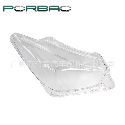 Durable Light Surface, Fara qapaqları