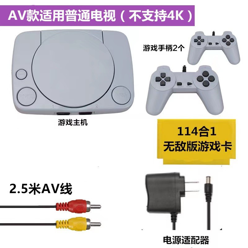 送料無料レトロテレビカードゲームコンソール赤と白の子供用グレーマシン FC クラシックイエローカード 8 ビットカードゲームコンソール|undefined