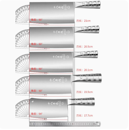 18-Zi Flying Ball Vegetable Knife – Chef's Special for Cutting Vegetables and Meat, Yangjiang Kitchen & Home Use – Dual-Purpose Bone-Cutting and Chopping Knife