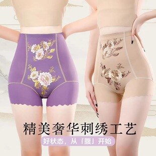 ���Aӡ�������ո�ѝ�ն��ӟo�ۃ�ѝŮ������Ч��������������wѝ