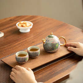 珐琅彩国潮孔雀茶壶陶瓷茶具龙蛋壶茶杯套装功夫茶具节日礼盒装