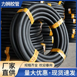 高低压橡胶管;夹布胶管;特种胶管