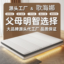 �躣��3E�h��Ҭ�ش��|Ӳ�|��Ȼ���zϯ��˼��ͯ���|���׹��Sֱ�N