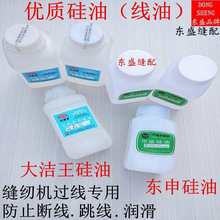 ���͹��Ϳp�x��201�׻����ͷ��ྀ����PP���ʹ����^������