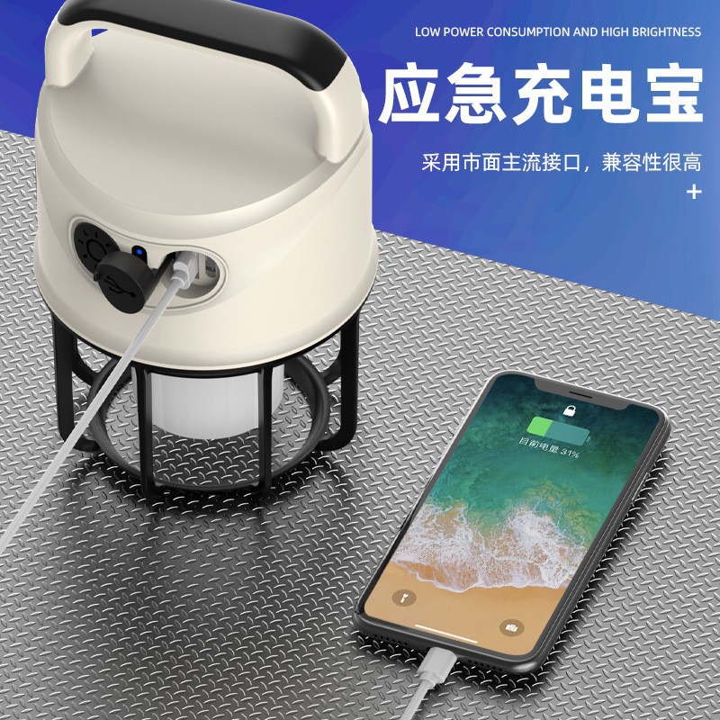 Transfronterizo LED camping luz USB carga camping luz al aire libre tienda multifuncional luz con salida reflector al por mayor